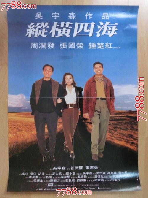 内华达州驾驶证怎么买高仿